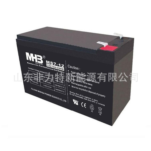 闽华MHB蓄电池MS7-1212V7AH/20HR后备储能UPS直流屏配套