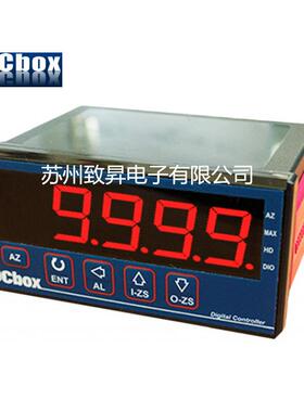 DCbox数字控制表MA4-DA9-A-Y数字显示仪数字仪表称重显示控制器