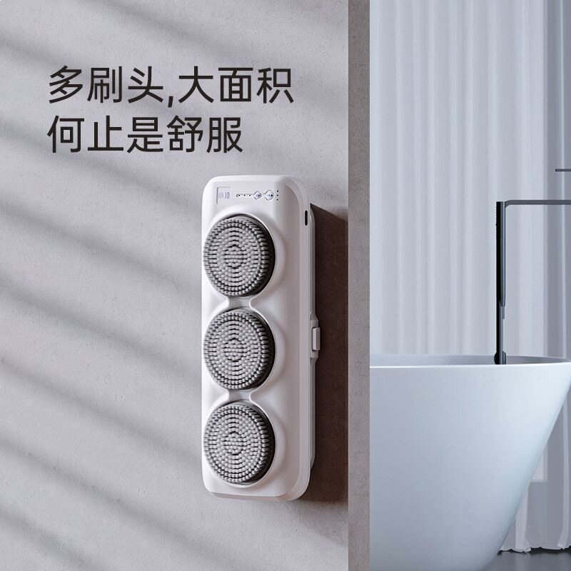 搓澡机搓泥搓背沐浴刷智能洗澡壁挂式懒人电动自动洗澡机