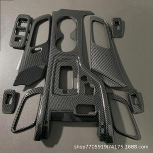 适用于福特Ranger内饰装 配件专车专用保护条防刮 饰配件内饰改装