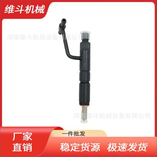 89424793708-94247937-0喷油器配发动机4JB14JB1TJX493Q1178