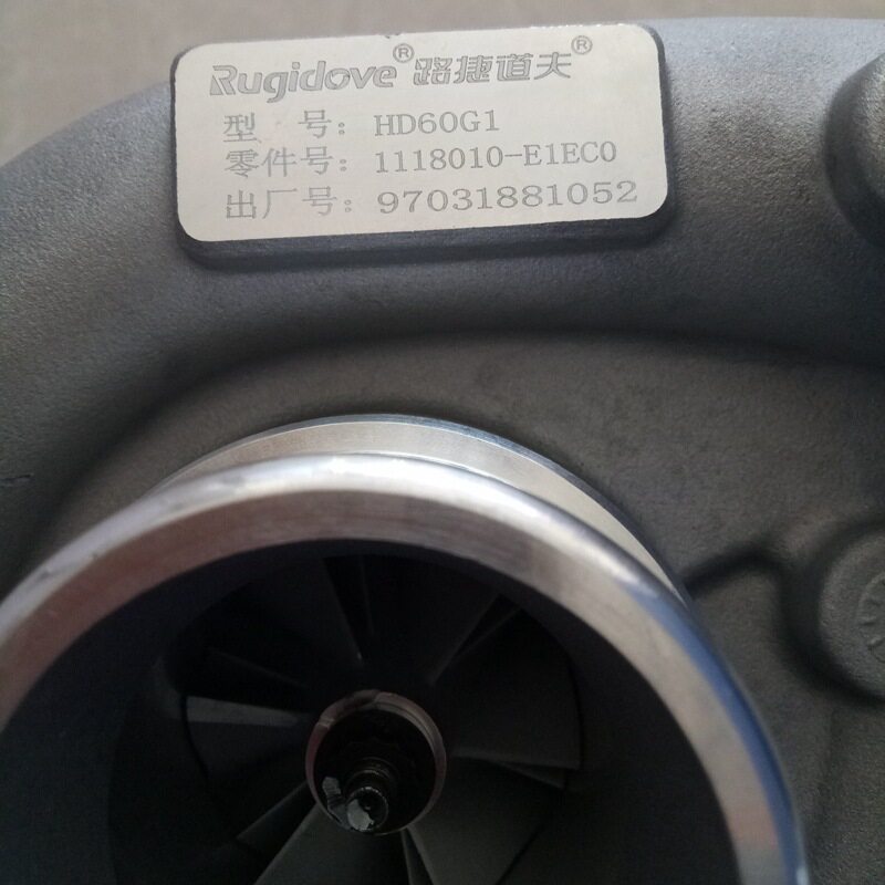 东风天锦货车油罐车EQ4HH柴油涡轮增压机器号D60G1总成高压进气泵