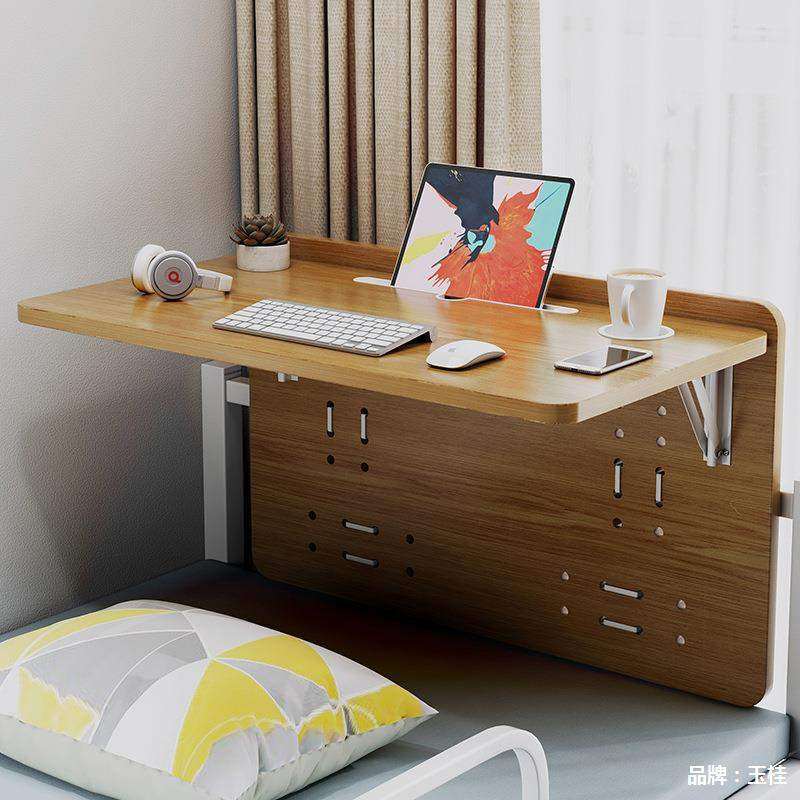 亿家达电脑桌宿舍神器床上书桌上铺悬空寝室懒人桌下铺可折叠桌子