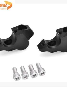 适用于HONDAX-ADV75017-19改装车把龙头后移加高码转接后移码