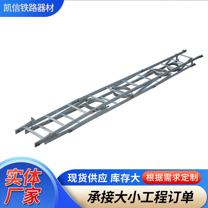 信号机梯子铁路热镀锌攀爬梯子高空作业信号梯高柱信号机梯子