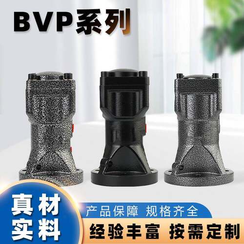工厂BVP系列活塞往复式振动器工业用振动敲击器谷仓下料专用