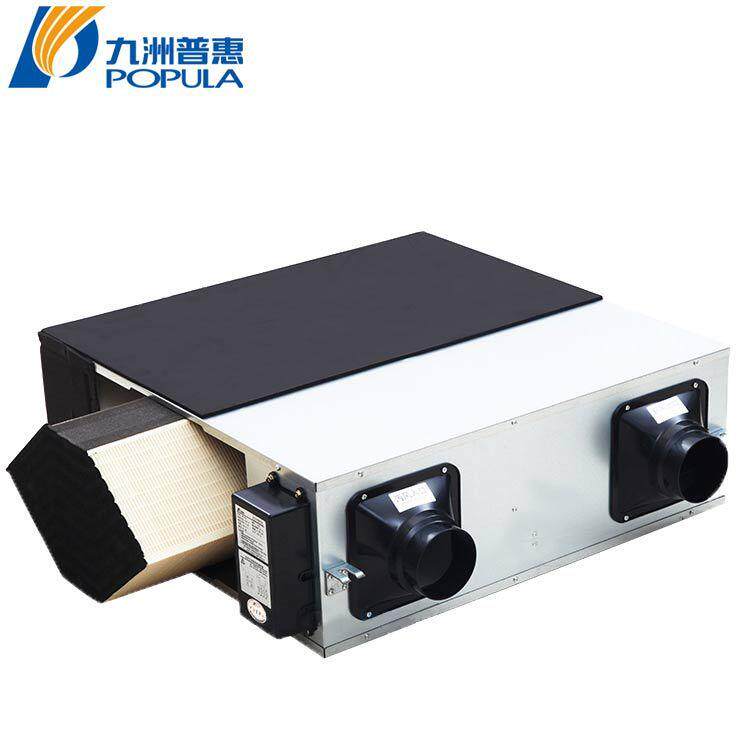 九州普惠JHE系列交换新风机通风换气双向通风净化器家用新品