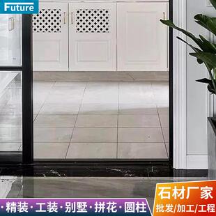 天然大理石门槛石地板压条地砖补缝门坎挡水