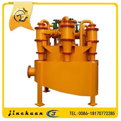 供应选矿设备FX-300水力旋流器聚氨酯水力旋流器