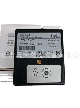 IFW15-TSCU1.1/220霍科德kromIFW50W/R火焰检测器