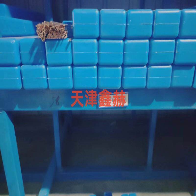 供应鑫赫T307铜焊条白铜合金焊条白铜焊接用铜焊条