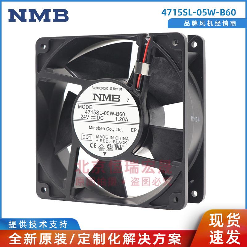4715SL-05W-B60NMB-MAT美蓓亚风机24V1.2A