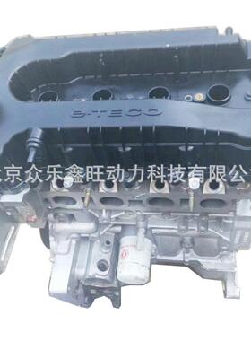 东风风神新款S30H30A30新款A60东风风神1.5L发动机总成