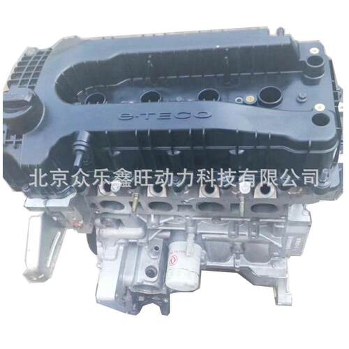 东风风神新款S30H30A30新款A60东风风神1.5L发动机总成