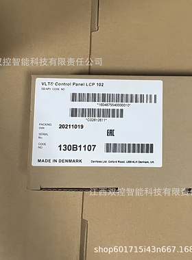 RT1AE017-5009RT5E017-5252RT117E017-529866防爆压力开关