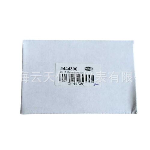 52364-00FilterTrak660sc校正组件包含校正筒标液漏斗