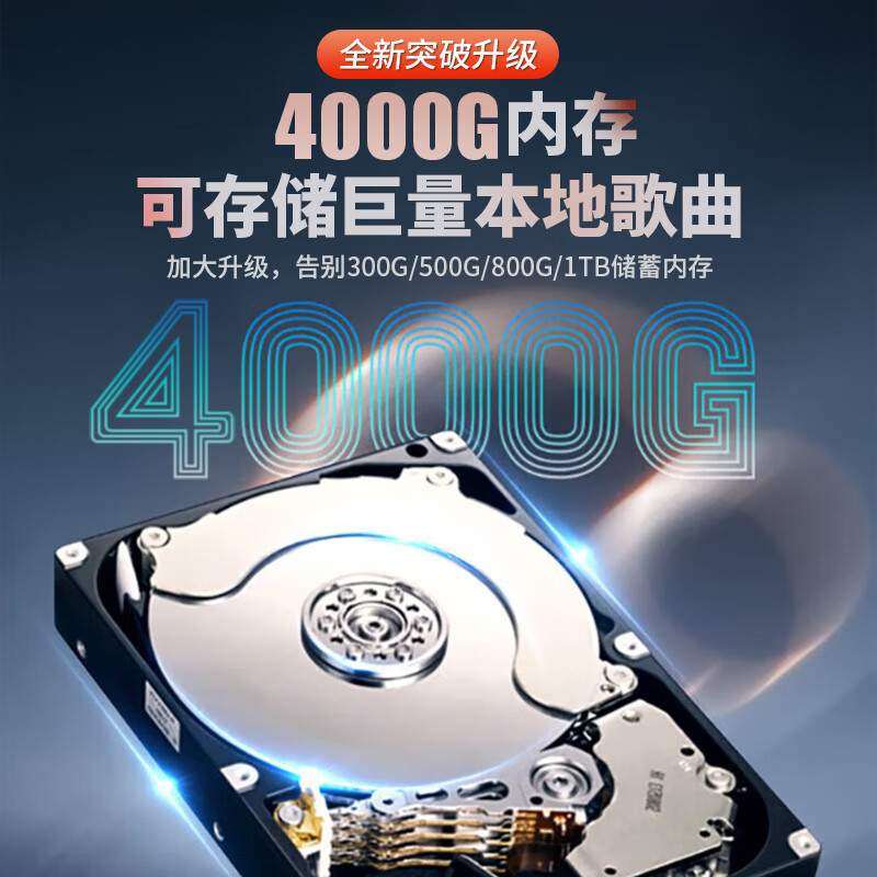 山水C10功放音响一体机2024新款家庭ktv音箱套装户外音响k歌专用