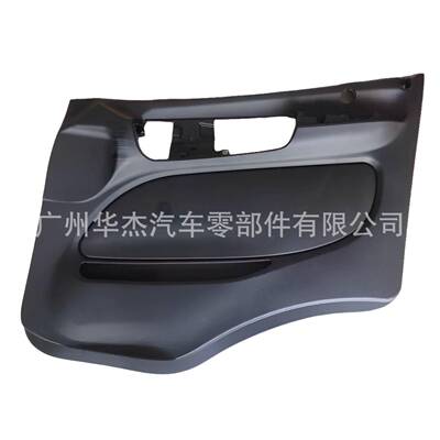 供应广汽日野HINO700500FM2PP11C车门内饰板68101-2190