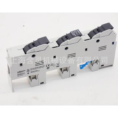 含灵机械供应母线转接器wohner32449，32484