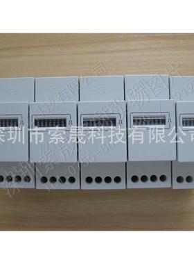 BAUSER宝色计时器661.6