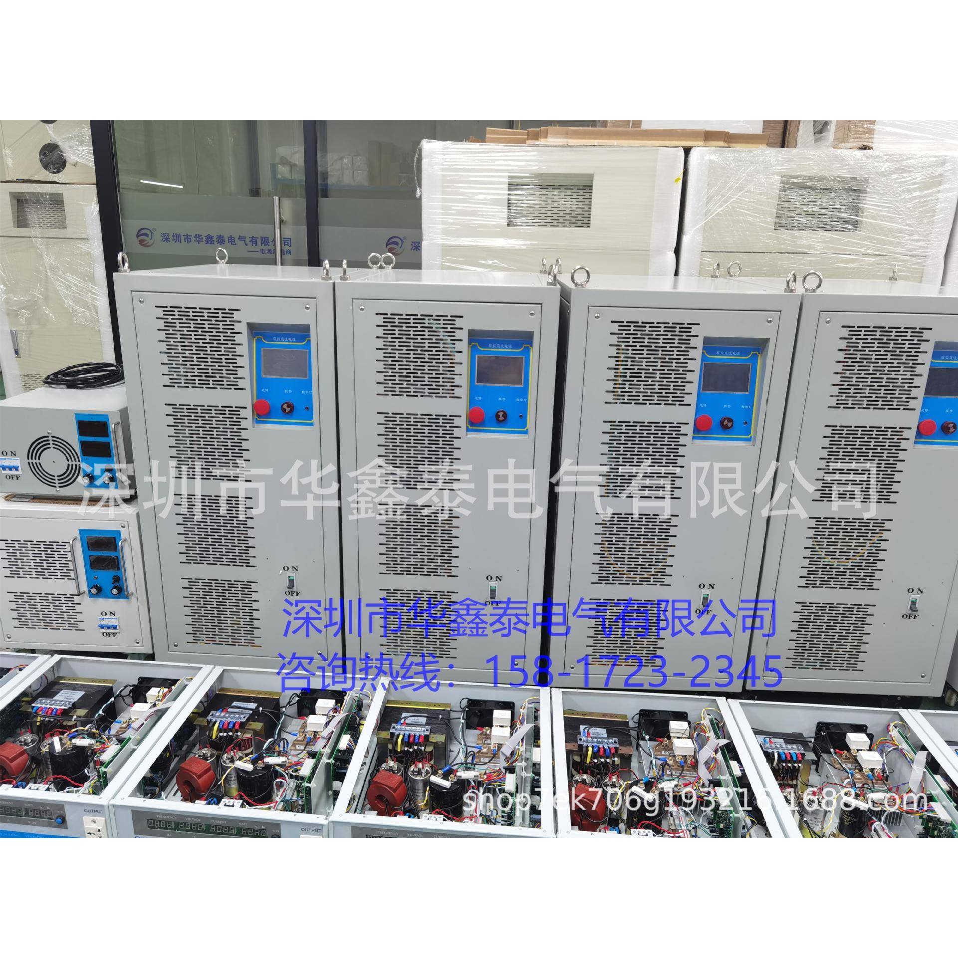 0-250V0-10A15A20A30A50A60A80A100A120A150A可编程DC调直流电源