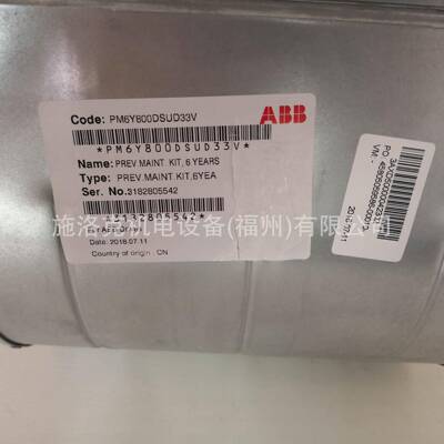 Rosenberg单进风离心风机DR315-2.4FF矿业煤洞散热通风