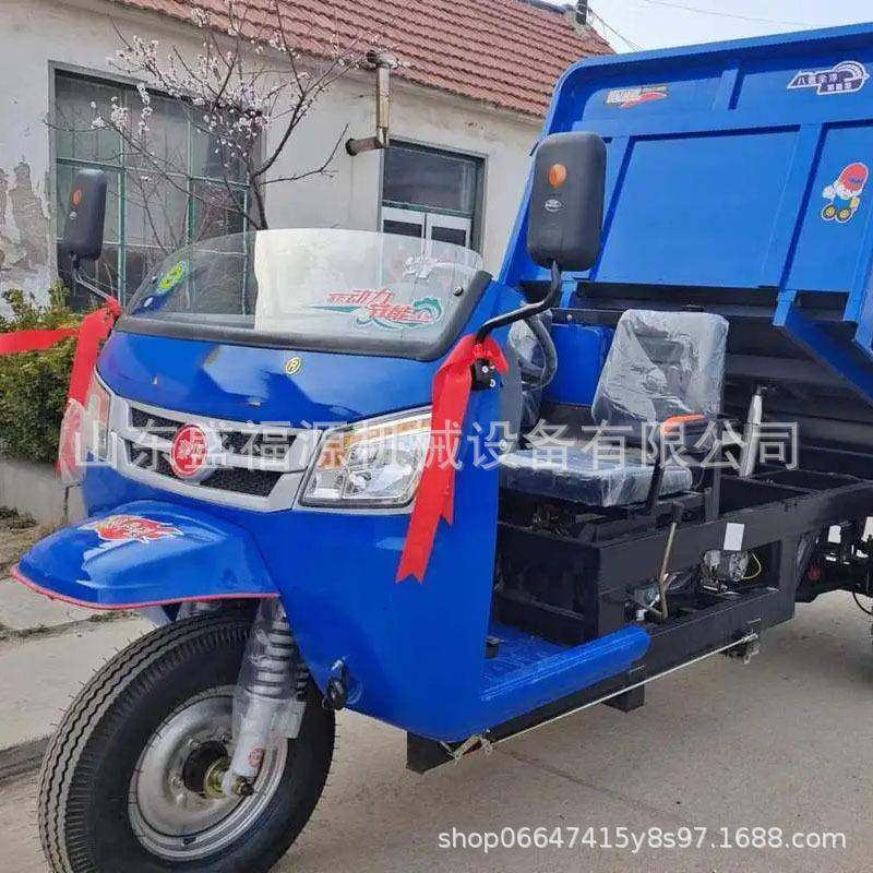 柴油三轮车坚固耐用转向灵活生产安装简单维护方便