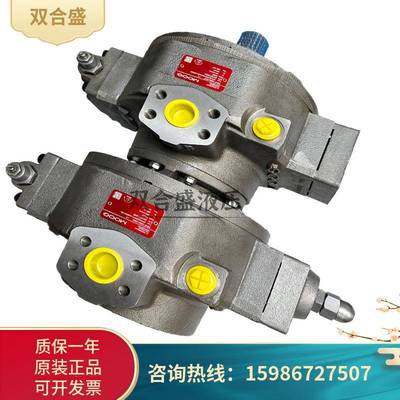 穆格柱塞泵HPR18XXRKP080KC21J1Z00+HPR18B1RKP080KC21J1Z00DS1