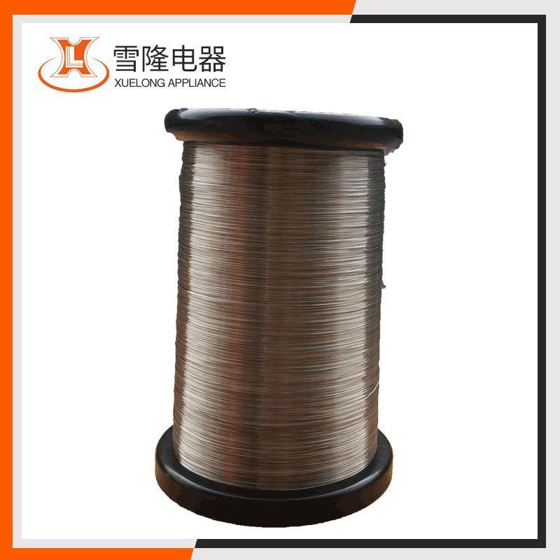 供应铜镍丝CUNI-34&phi;0.5低温加热线缆电热丝加热丝铜镍丝