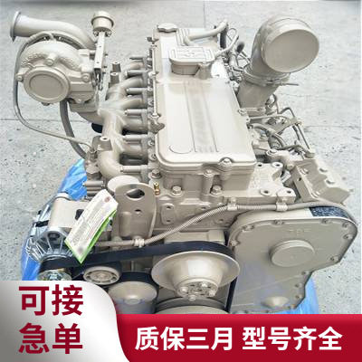 康明斯QSL9柴油机发动机总成东风天锦电喷康明斯发动机配件