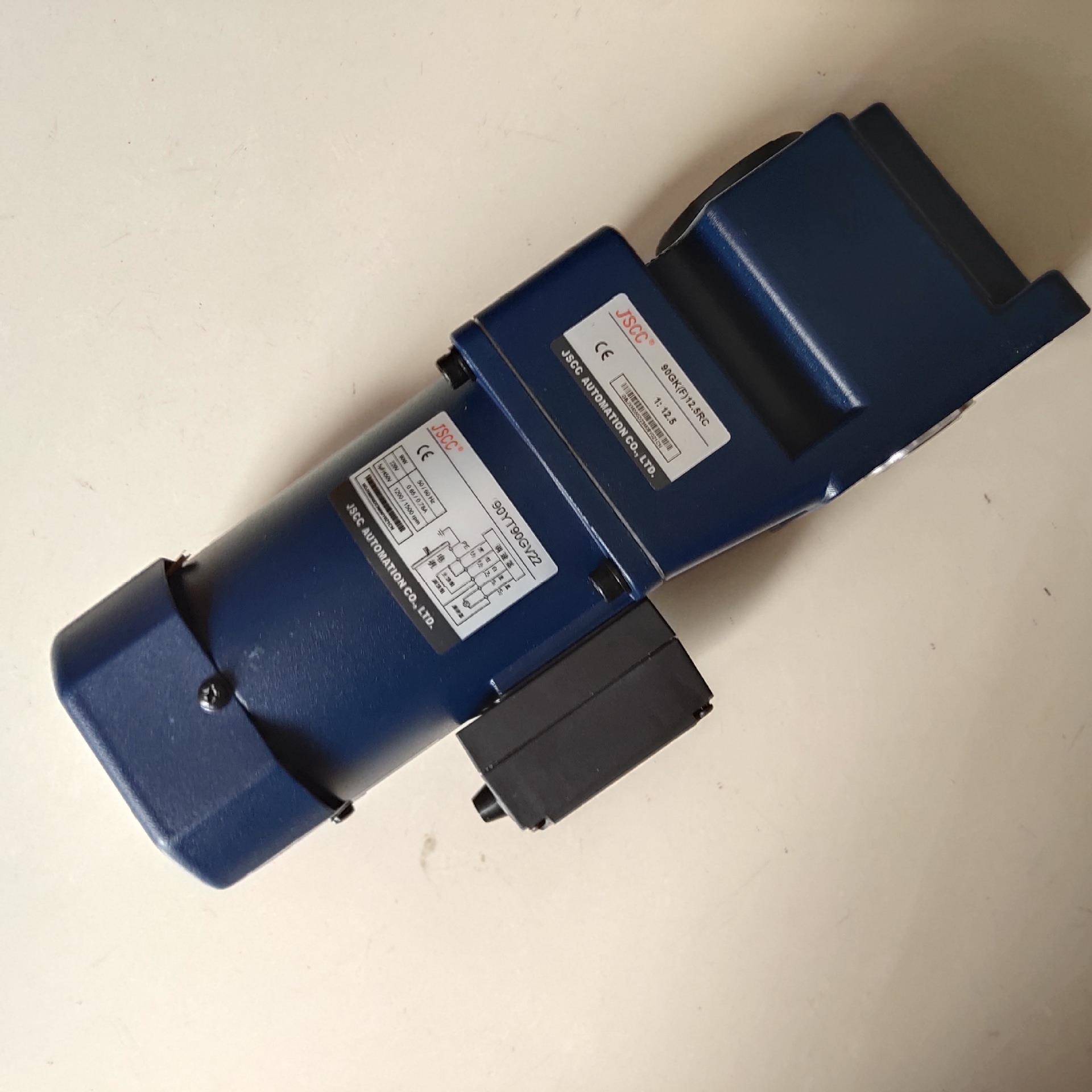 JSCC中空直角减速电机90GK(F)12.5RC90YT90GV22单相调速马达