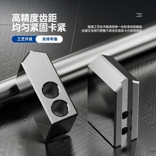 j8寸加高106寸寸度卡车床软爪生爪820尖角液压卡盘三爪5孔位后g3