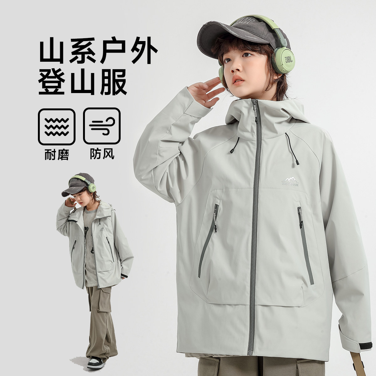 2026春装新款男女童户外上衣中大童青少年上衣学生儿童连帽风衣潮