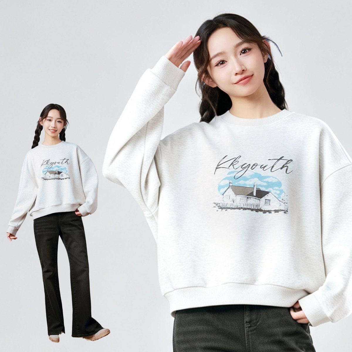 云朵奶酪秋冬女童加绒亲子卫衣