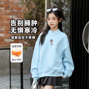 女童加绒加厚半高领卫衣秋冬款中大童学生百搭上衣儿童初中生童装