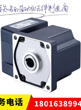 精研电机三相220V定速电机100YS200GY22+100GF15RC直角中空减速箱