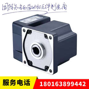 精研电机三相220V定速电机100YS200GY22+100GF15RC直角中空减速箱