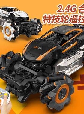 1:12合金漂移特技遥控车33802男孩四驱越野攀爬车越野车玩具