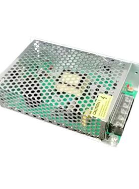 直销直流开关电源24VDC50VA75VA100W150W工业控制灯带LED电源