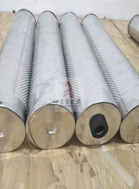 主油泵入口循环油滤芯HQ25.300.13Z哈气滤芯正安过滤