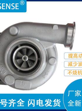 销售涡轮增压器及配件S200G04298603KZ11589880007