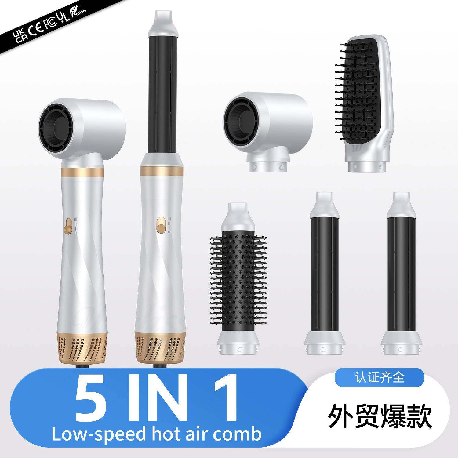 热风梳五合一卷直两用吹风梳多功能电吹风热风造型梳,鲜花速递/花卉仿真/绿植园艺,割草机/草坪机,淘宝优惠券,粉丝福利购,淘宝优惠卷