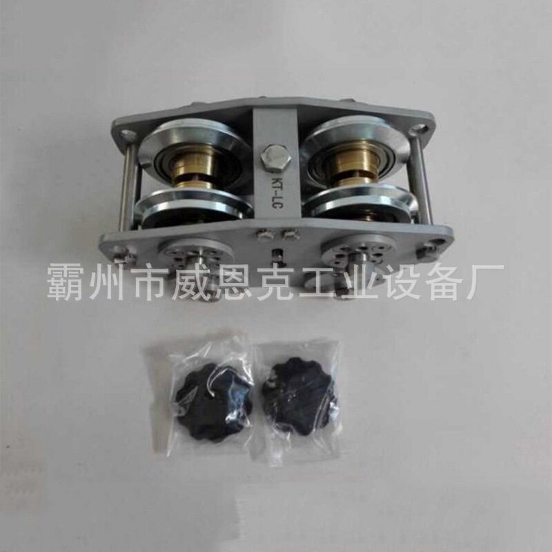 KT-LC放线小车(KREE)铁路用具辅助电缆拉直方便快捷