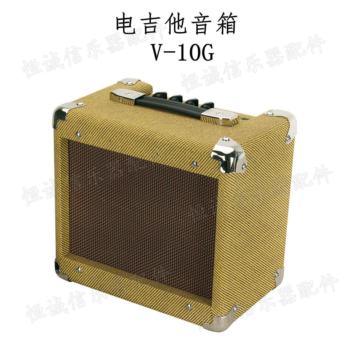 电吉他音箱10W吉他音箱电吉他配件V-10G乐器音响