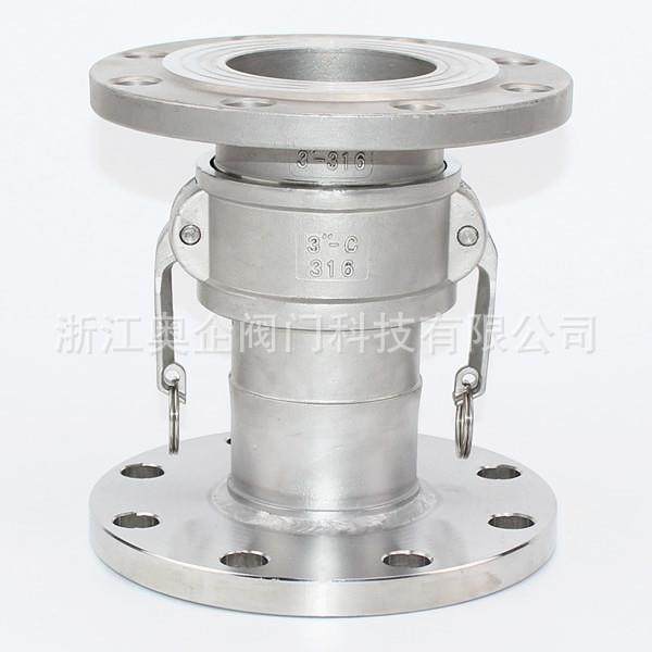 直销脱浆机快速接头地脚臂灌溉机灌溉机喷灌机快速接头配件,鲜花速递/花卉仿真/绿植园艺,割草机/草坪机,淘宝优惠券,粉丝福利购,淘宝优惠卷