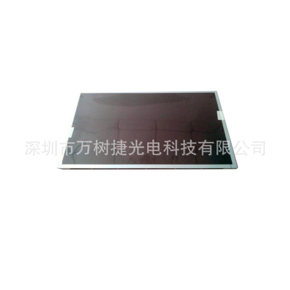 M270HVN02.0AUO27inch1920*1080FHD桌面显示器收银机售卖机液晶屏