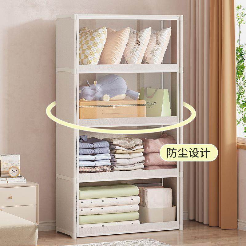 简易防尘衣柜家用出租屋储物柜多层卧室组装出租房收纳衣橱厂