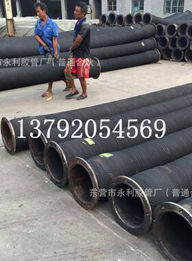 350mm水泵配套大口径吸排水橡胶钢丝管14寸夹布输水耐高压橡胶管