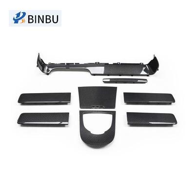 适用于奔驰G级干碳纤维内饰G63G500W464大G汽车改装中控干碳套件