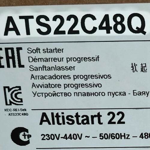 软起动器ATS22C48Q软启动器ATS22C48Q软起